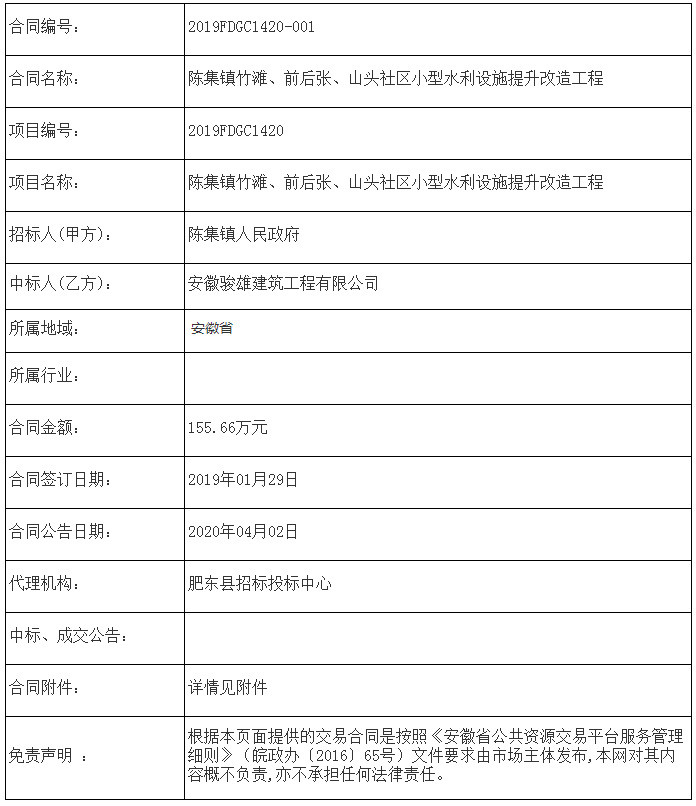 圖片5.png