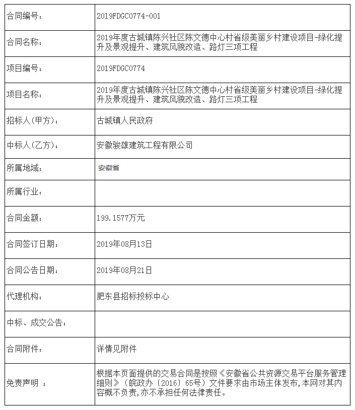 圖片5.png