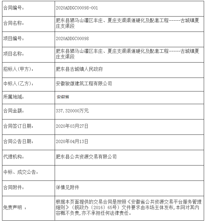 圖片7.png