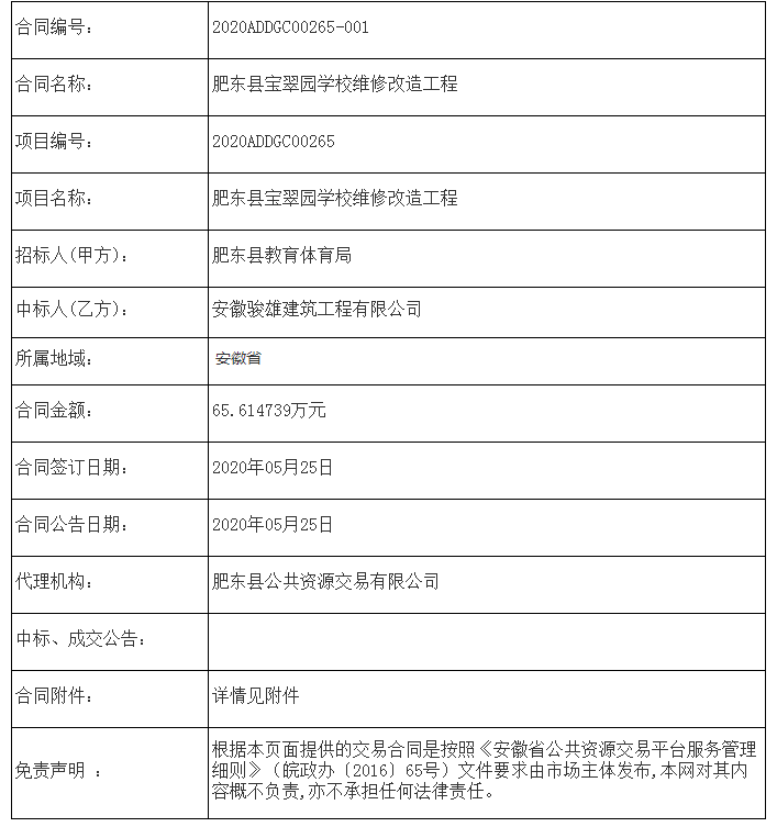 圖片9.png